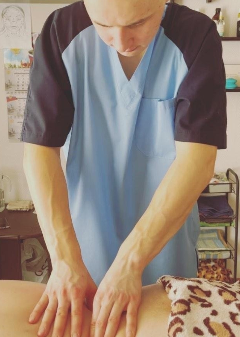 Фото организации