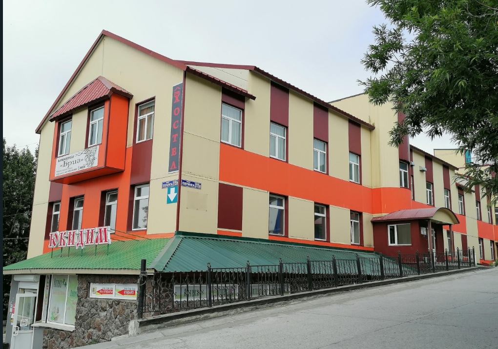 Фото организации