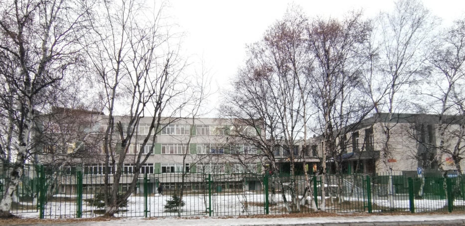 Фото организации