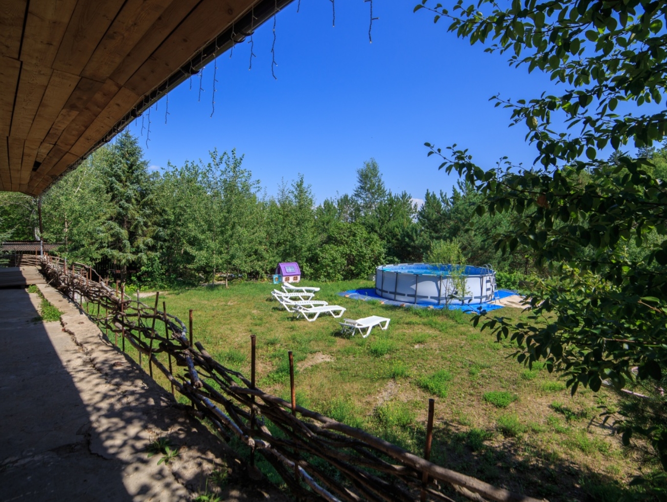 Фото организации