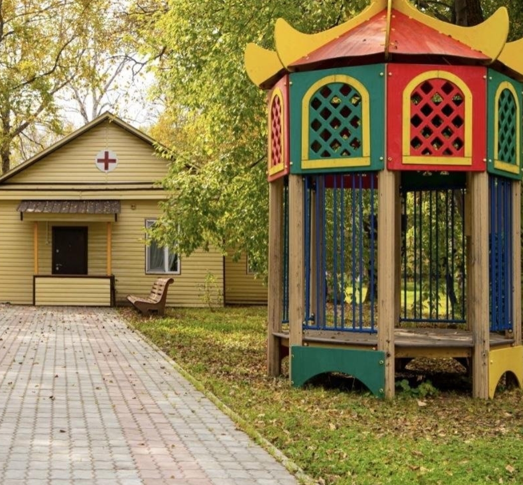 Фото организации