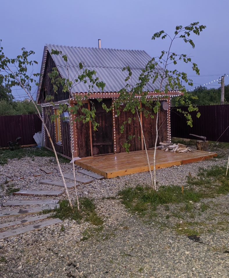 Фото организации