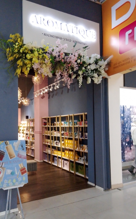 Фото организации