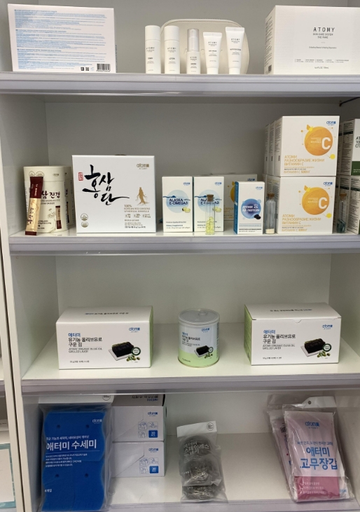 Фото организации