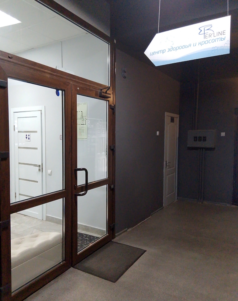 Фото организации