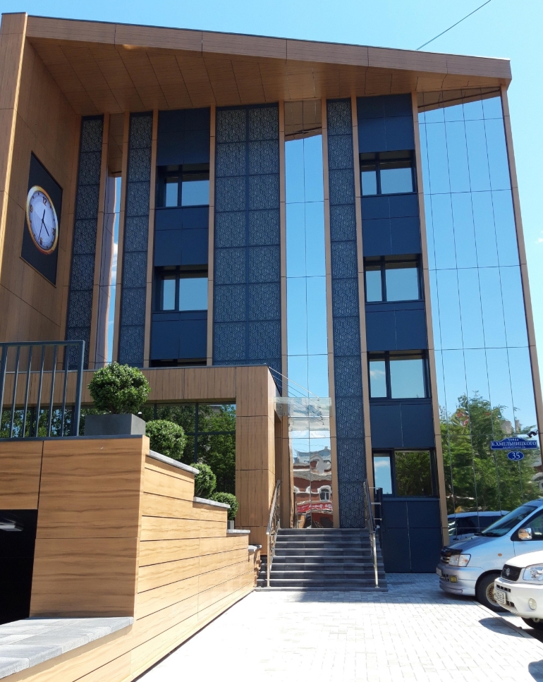 Фото организации