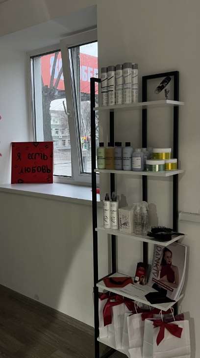 Фото организации