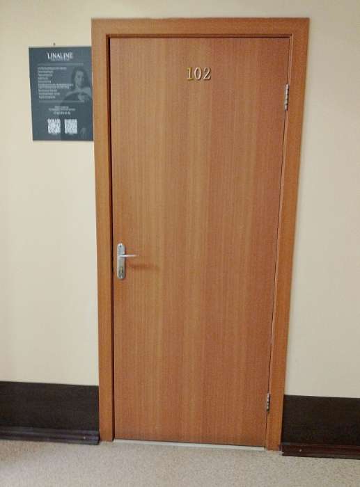 Фото организации