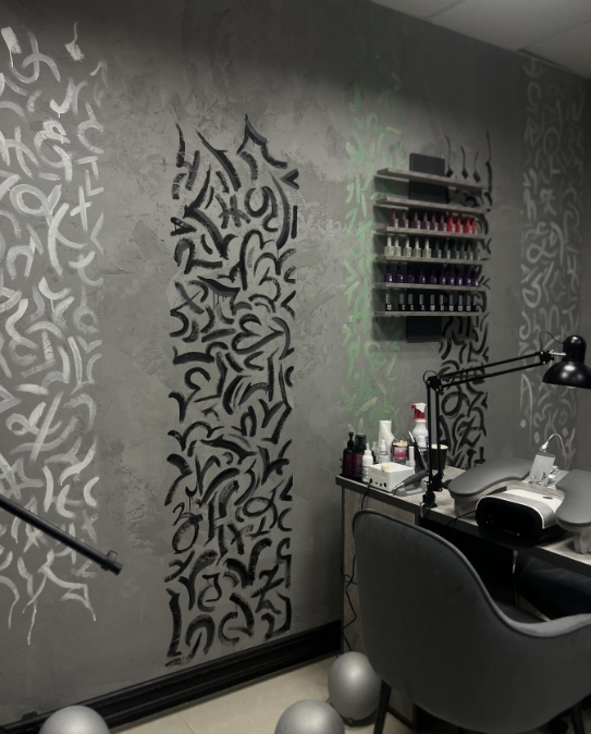 Фото организации