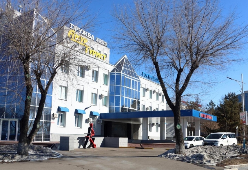 Фото организации