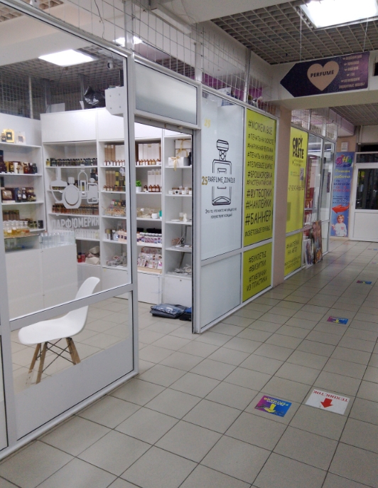 Фото организации