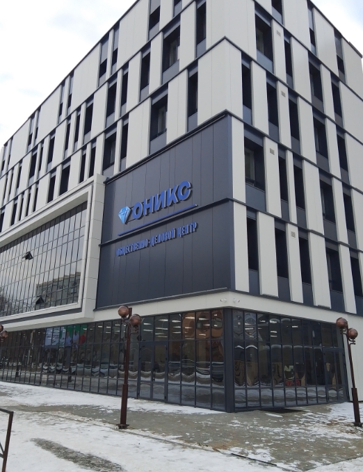 Фото организации