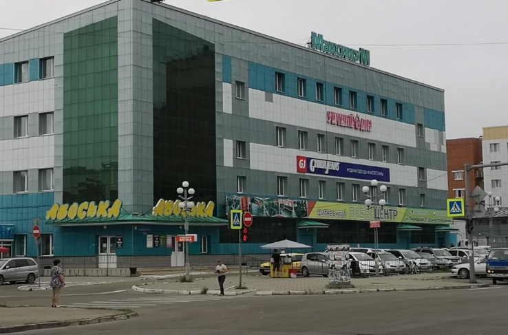 Фото организации