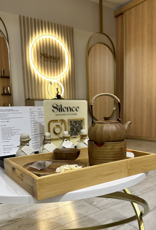 Фото организации