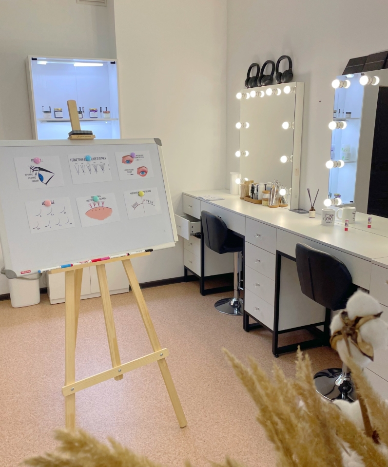 Фото организации