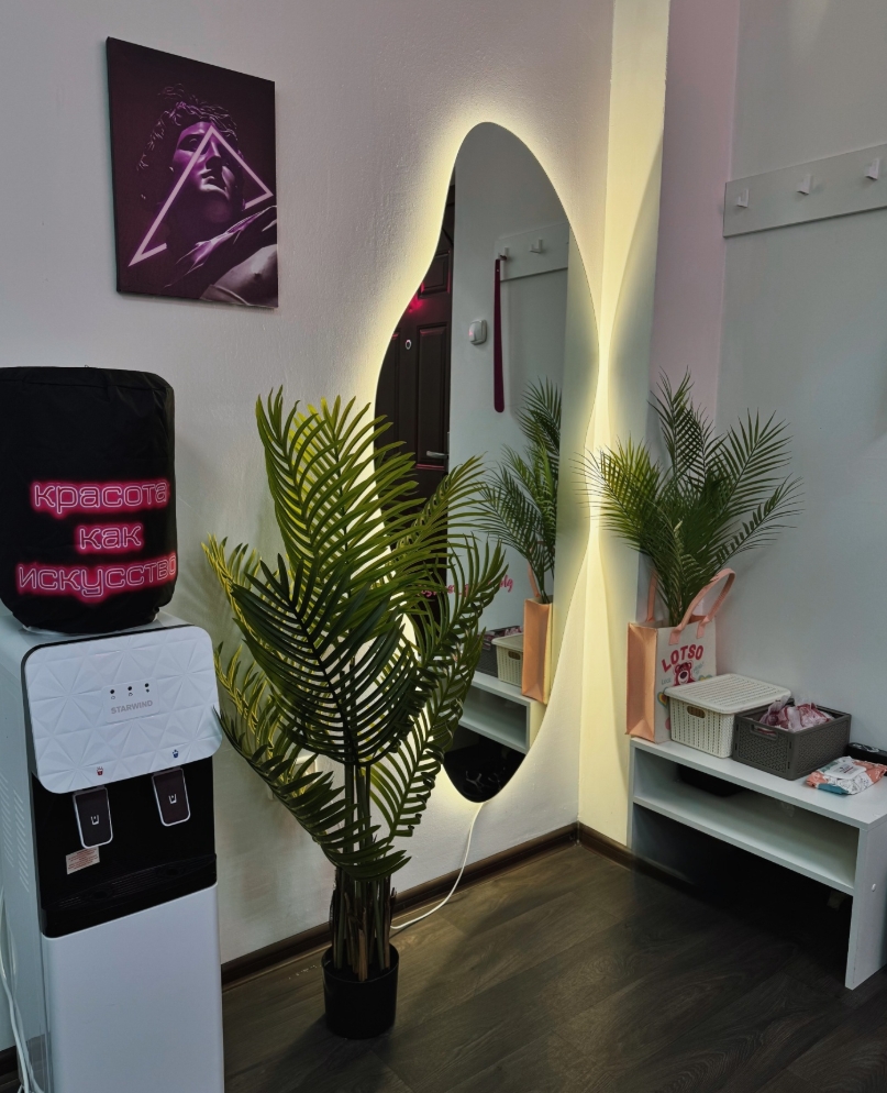 Фото организации