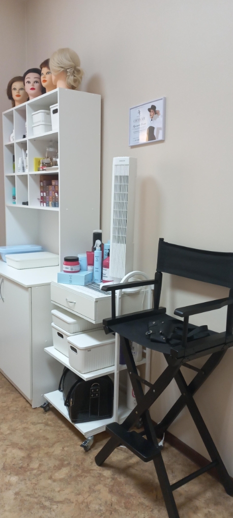 Фото организации