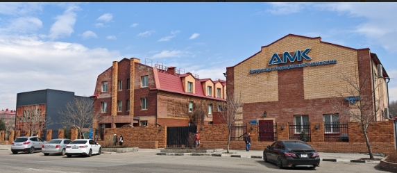 Фото организации