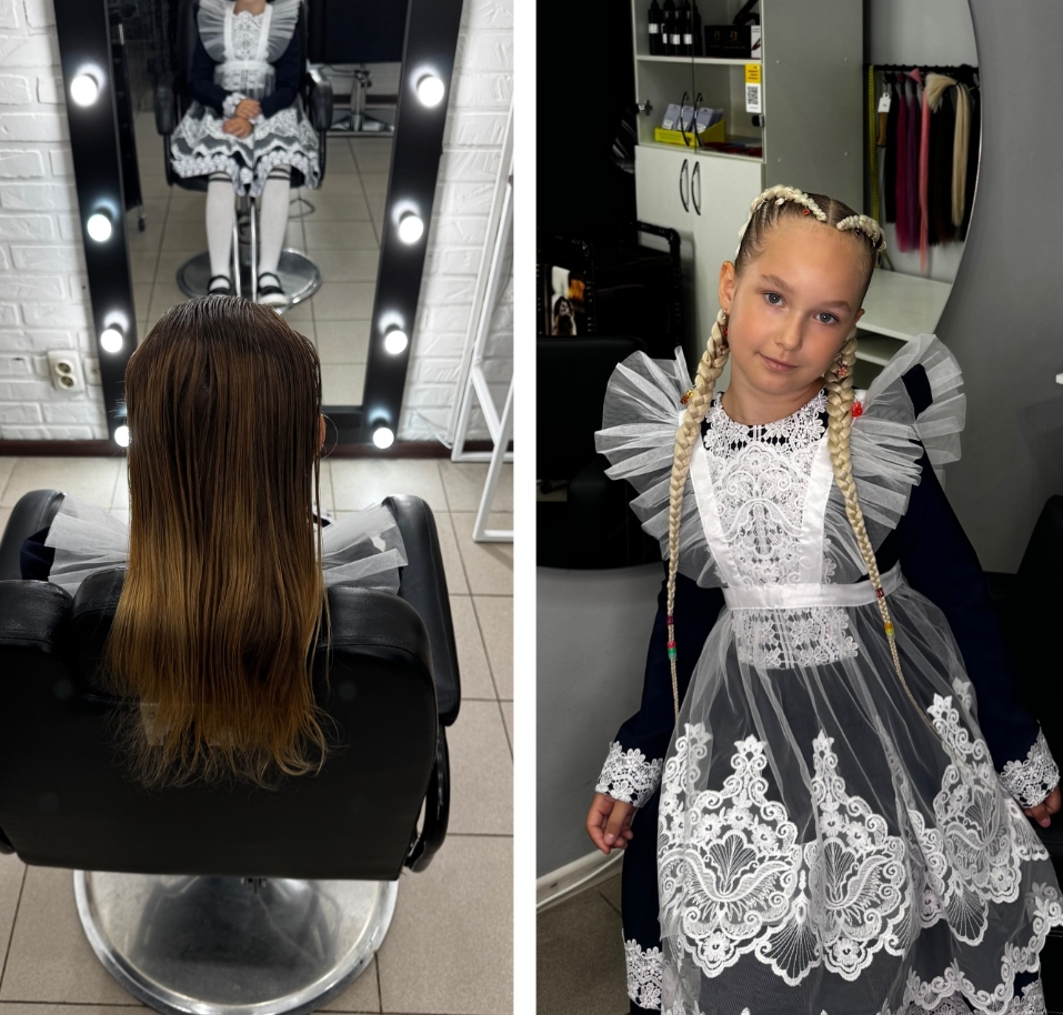 Фото организации