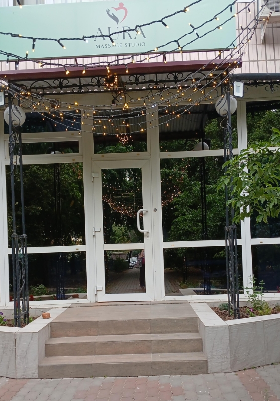 Фото организации