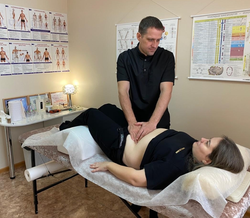 Фото организации