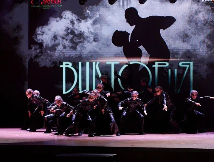 Фото организации