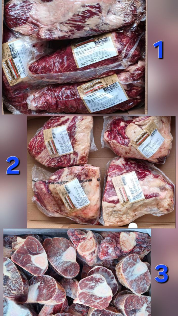 Фото организации