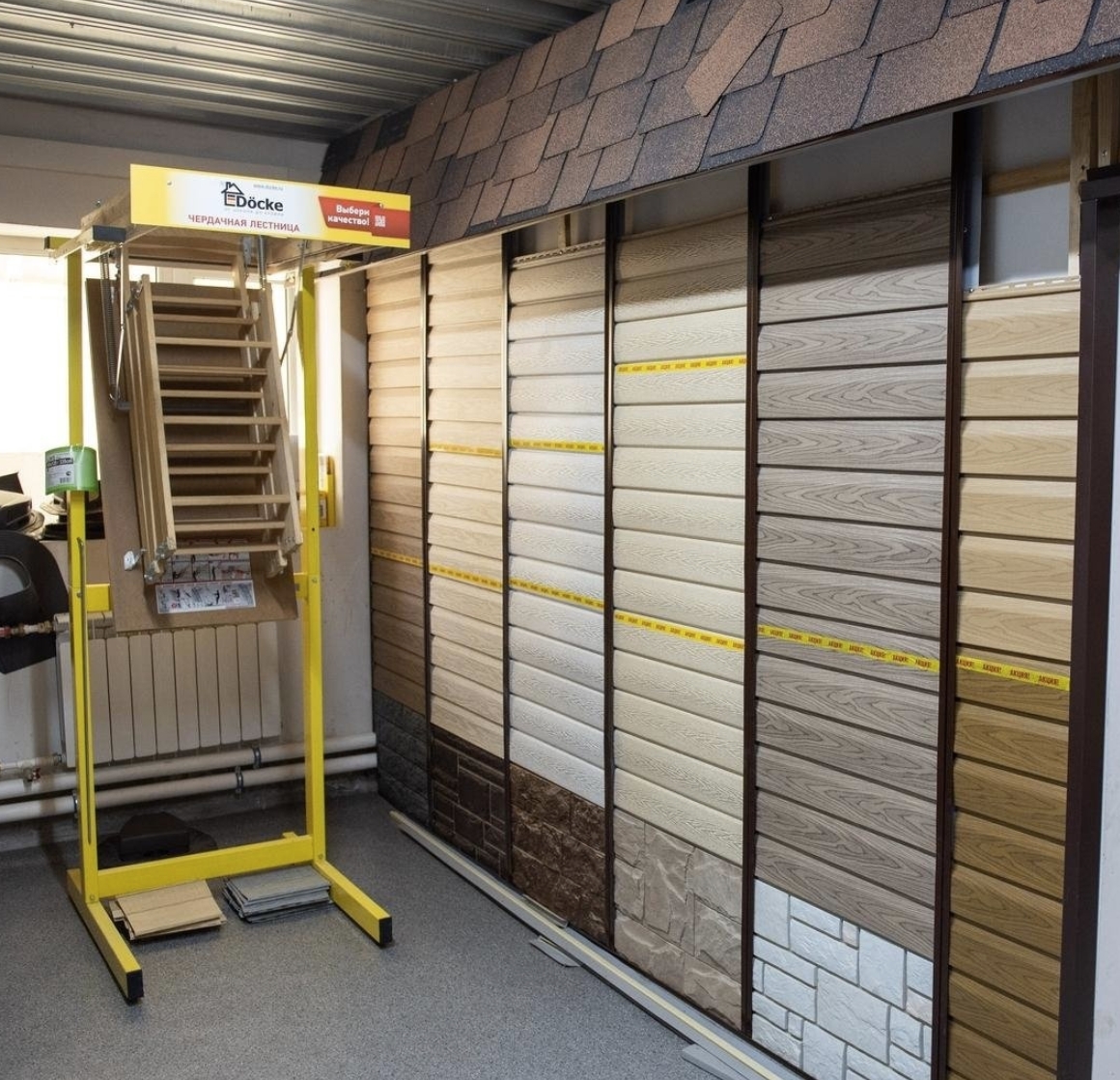 Фото организации