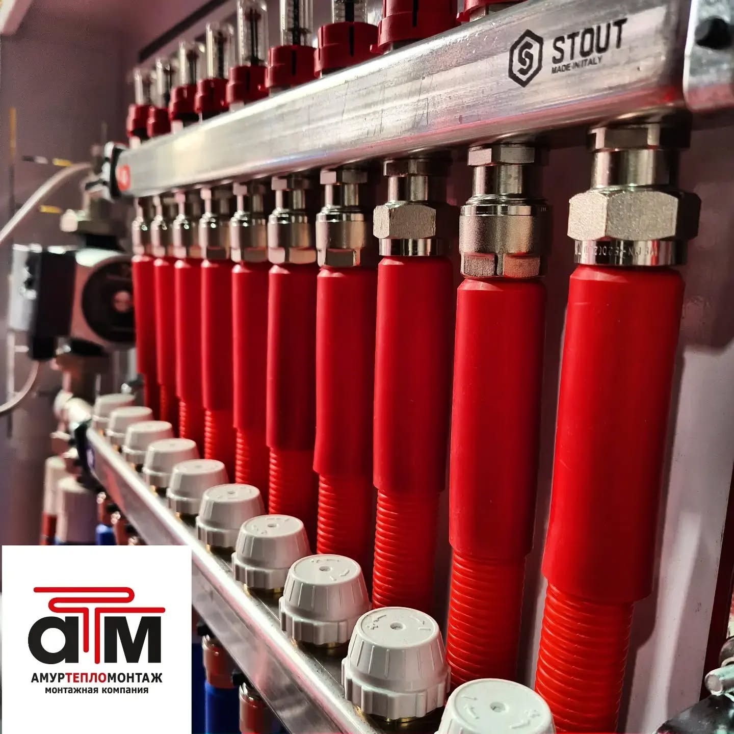 Системы отопления под ключ