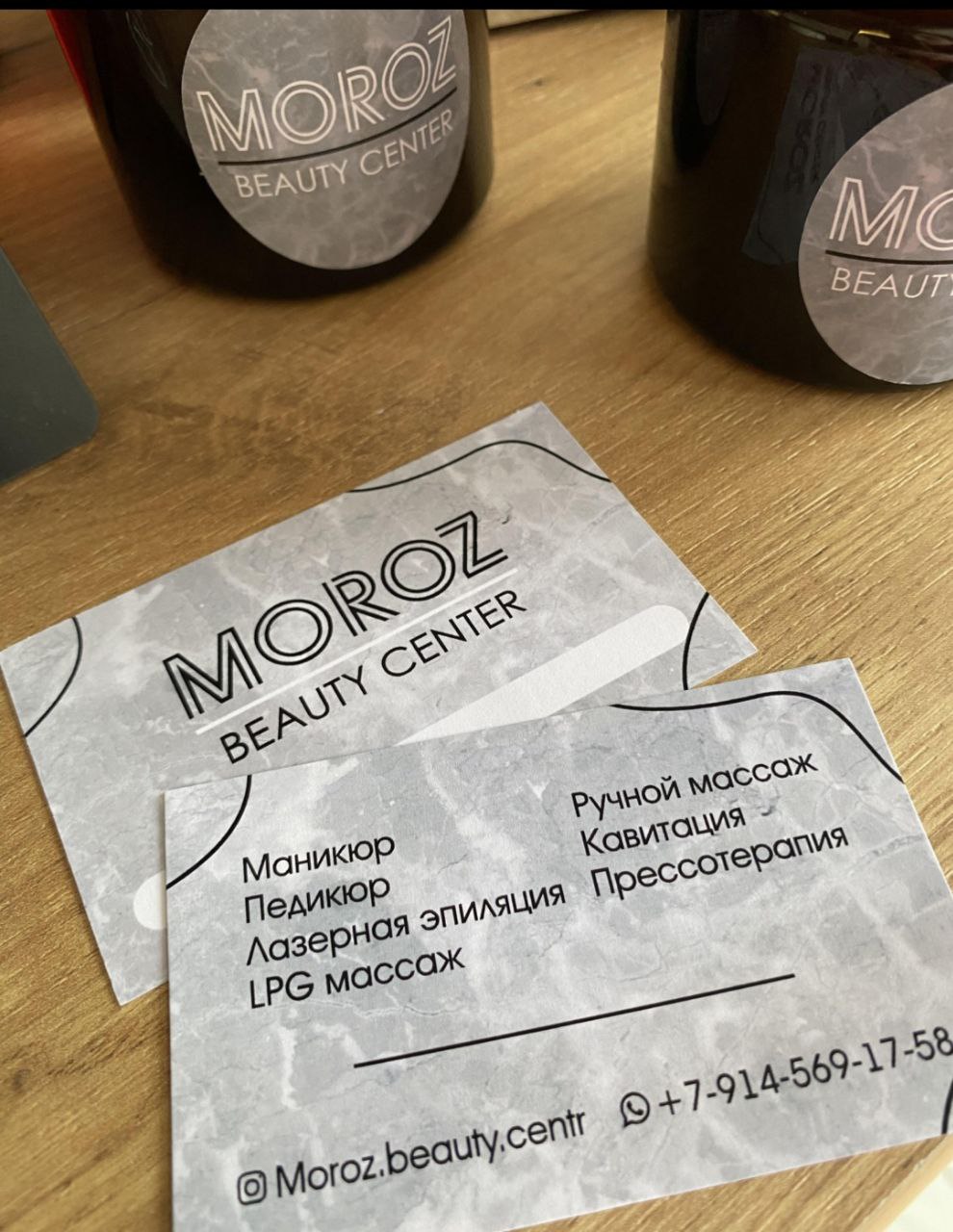 Фото организации