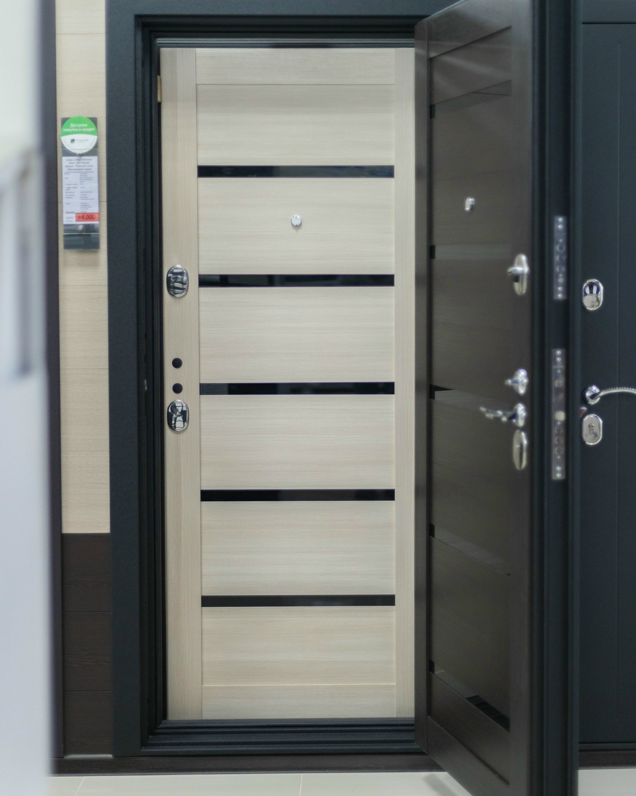 Фото организации