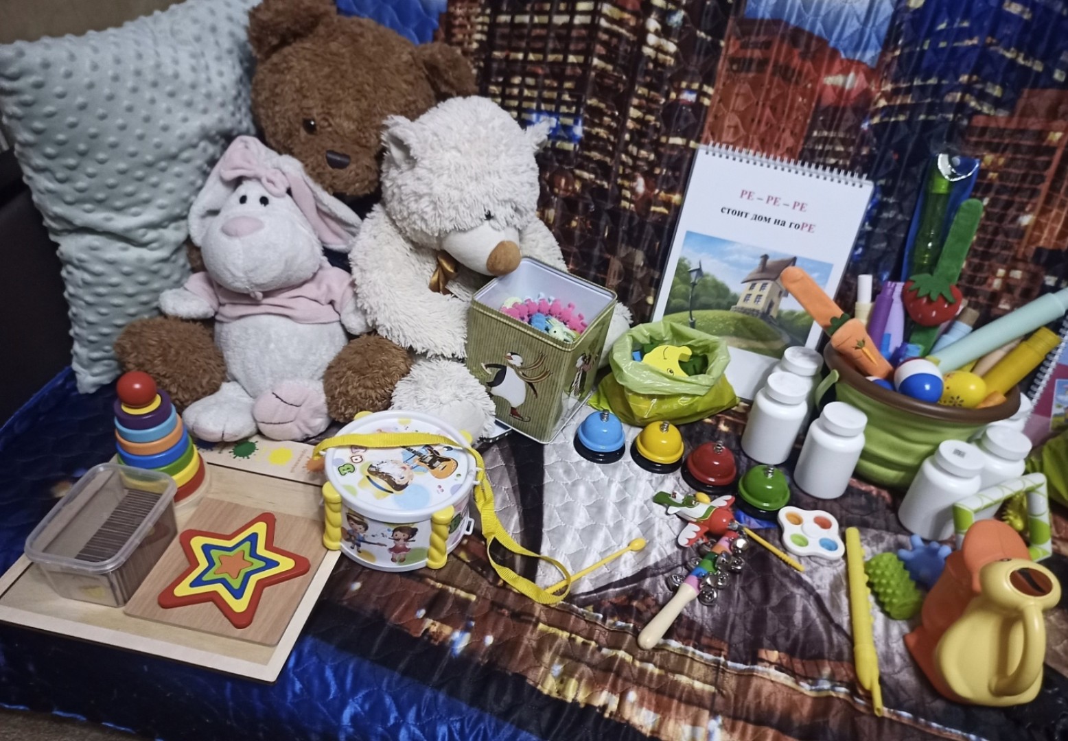 Фото организации