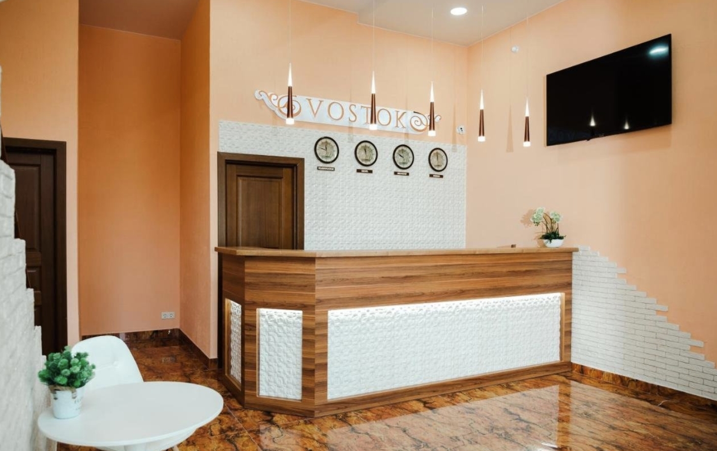 Фото организации