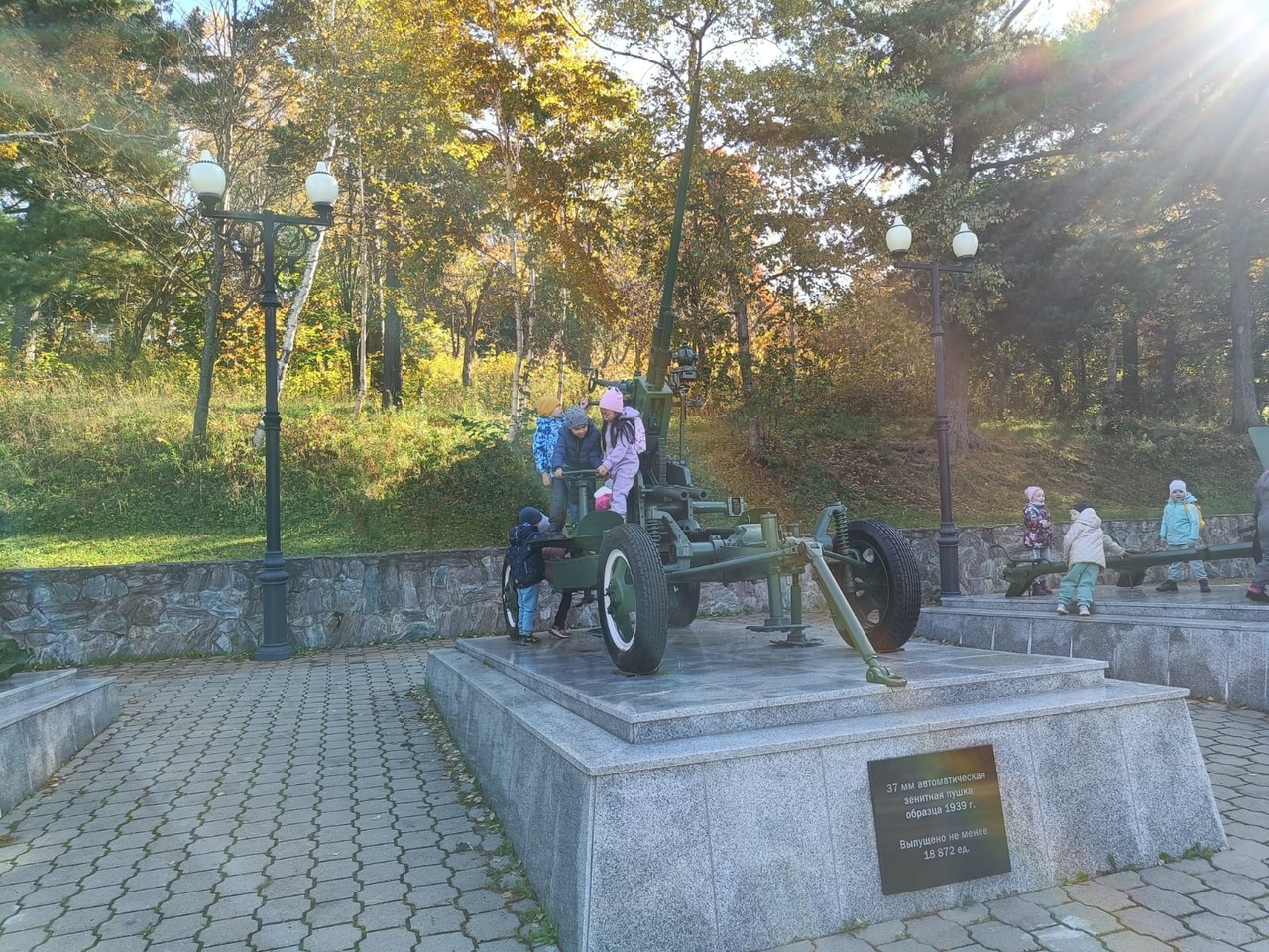 Фото организации