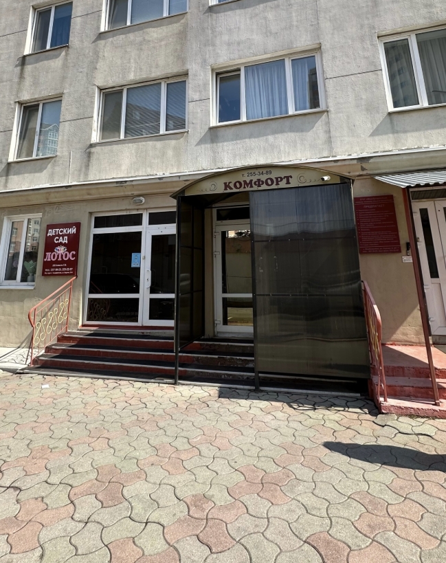 Фото организации