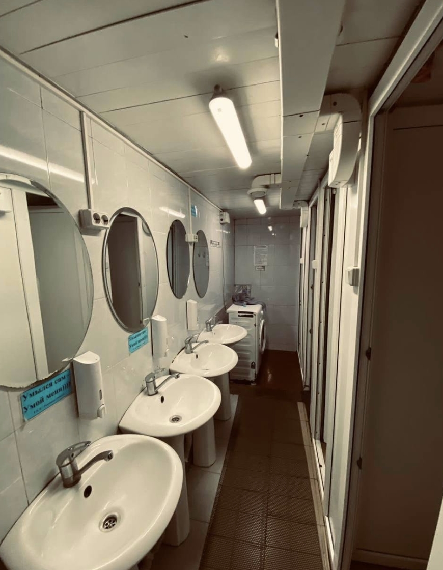 Фото организации