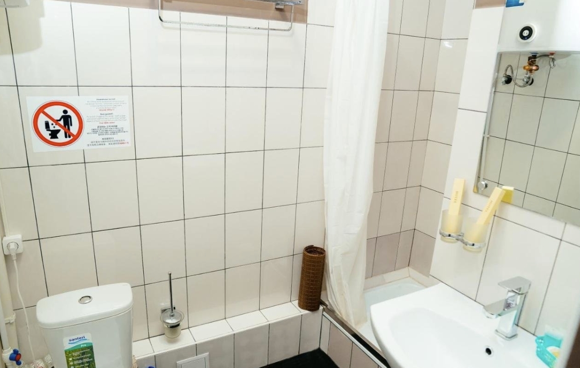 Фото организации