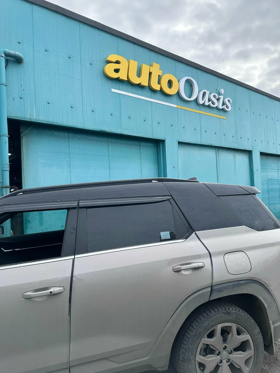 Фото организации