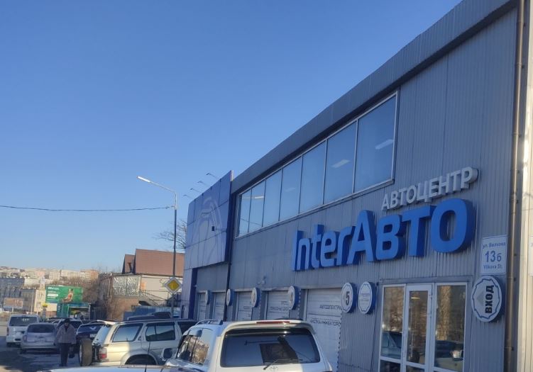 Фото организации