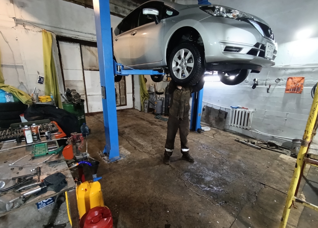 Фото организации