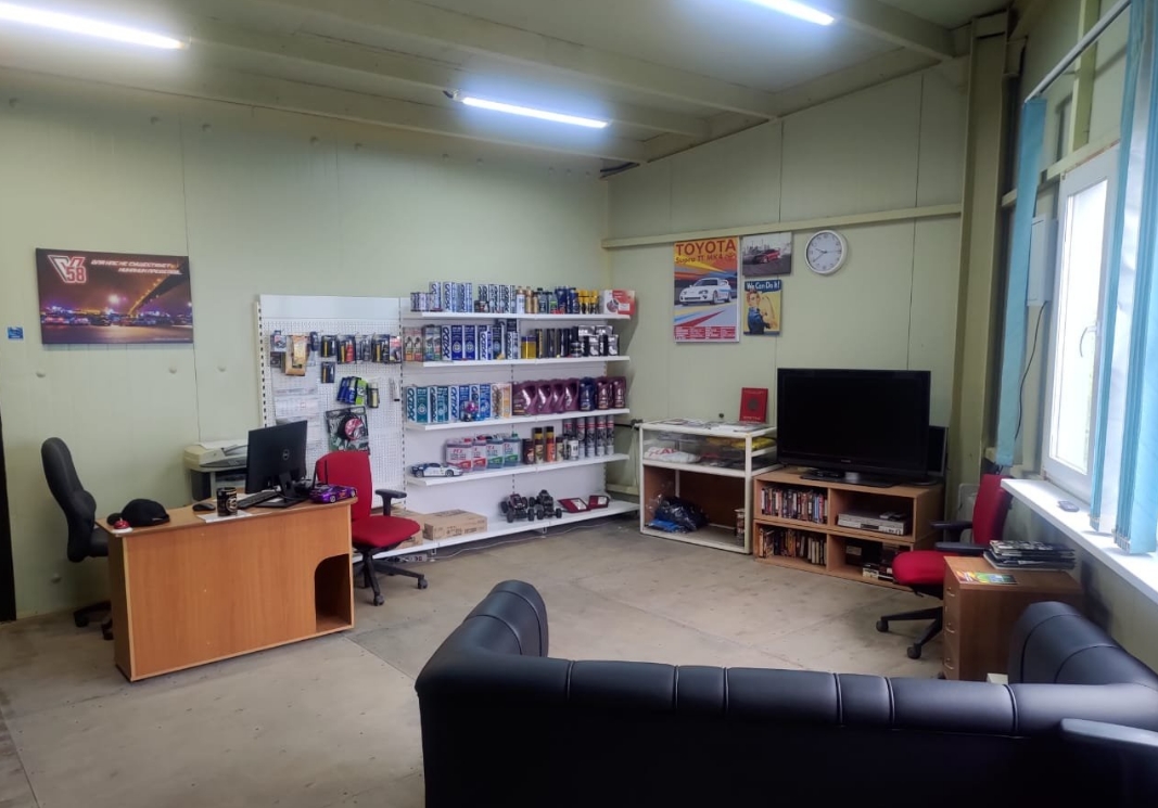 Фото организации