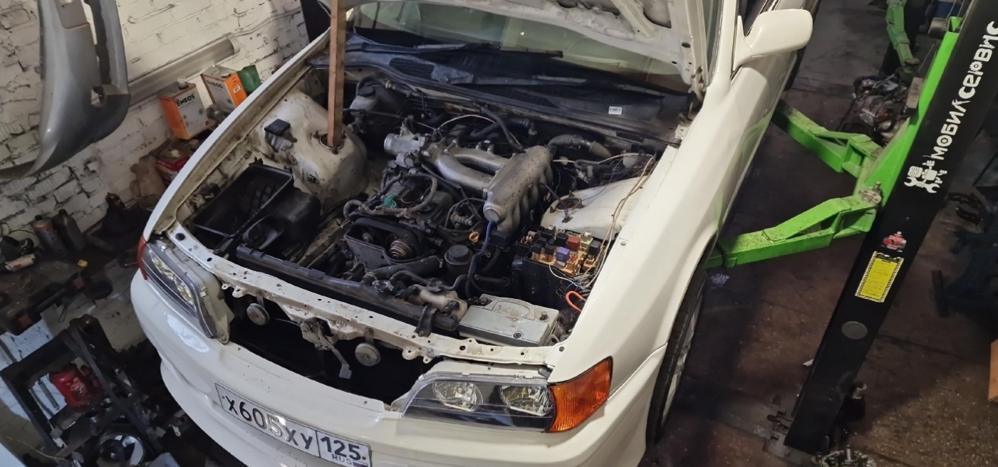 Фото организации