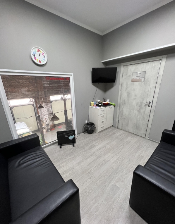 Фото организации