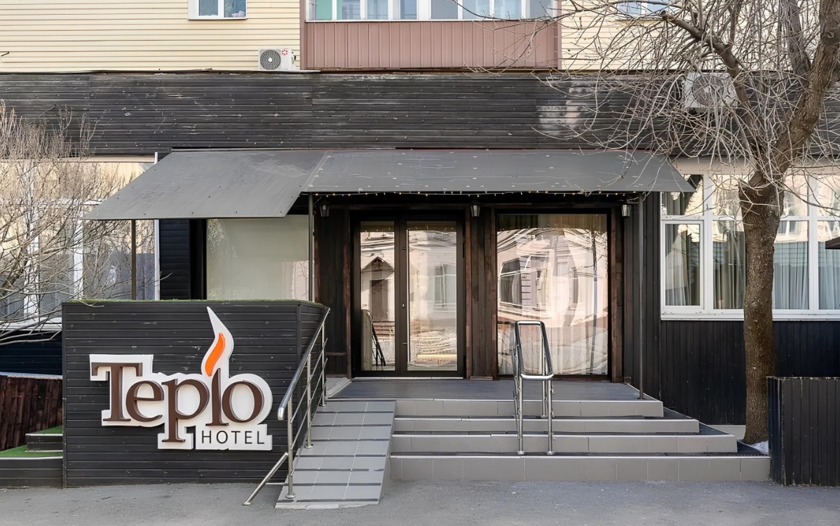 Фото организации