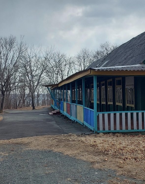 Фото организации