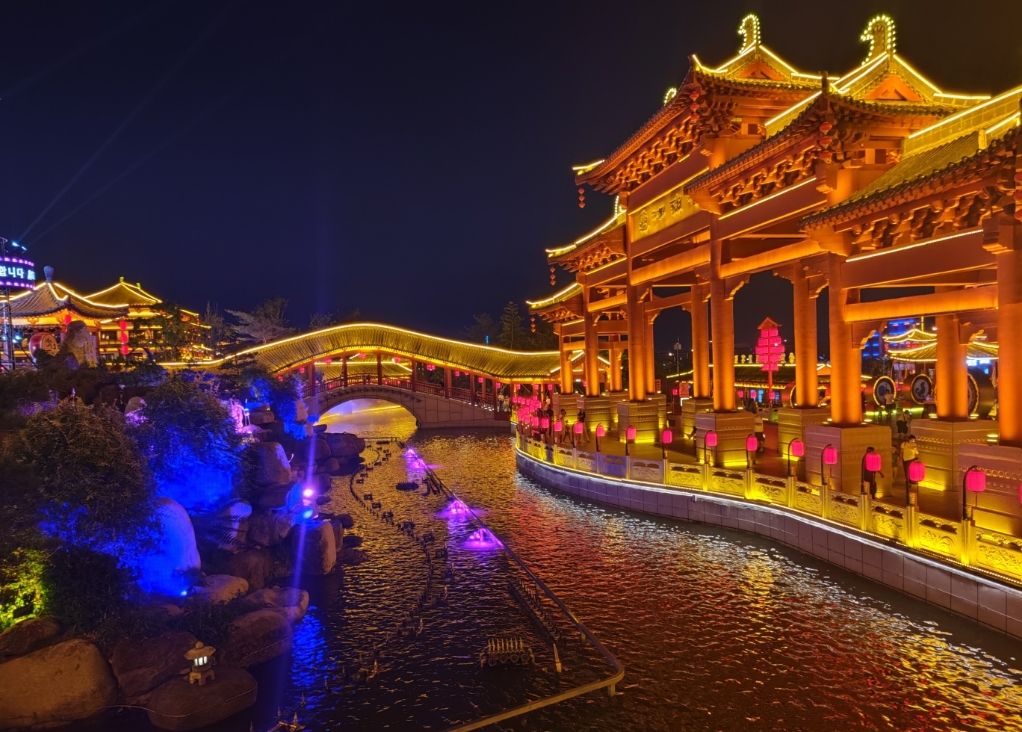 Фото организации